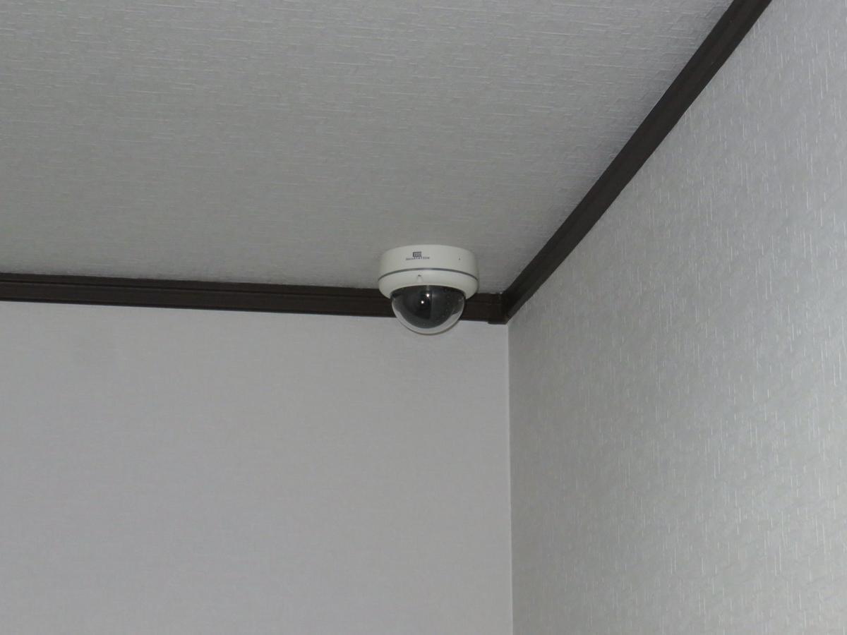 ホテル ピリカサッポロ 札幌市 エクステリア 写真
