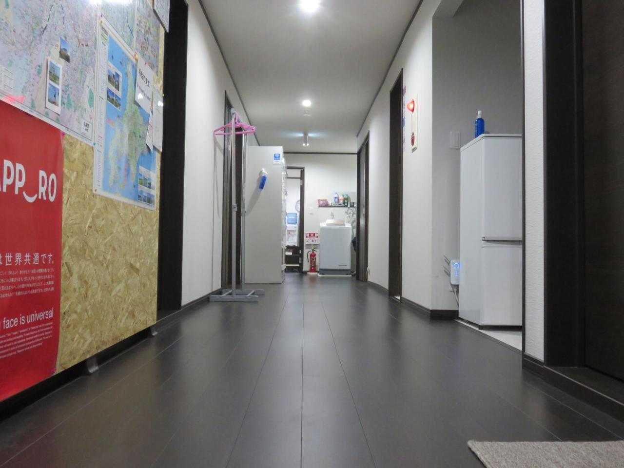 ホテル ピリカサッポロ 札幌市 エクステリア 写真