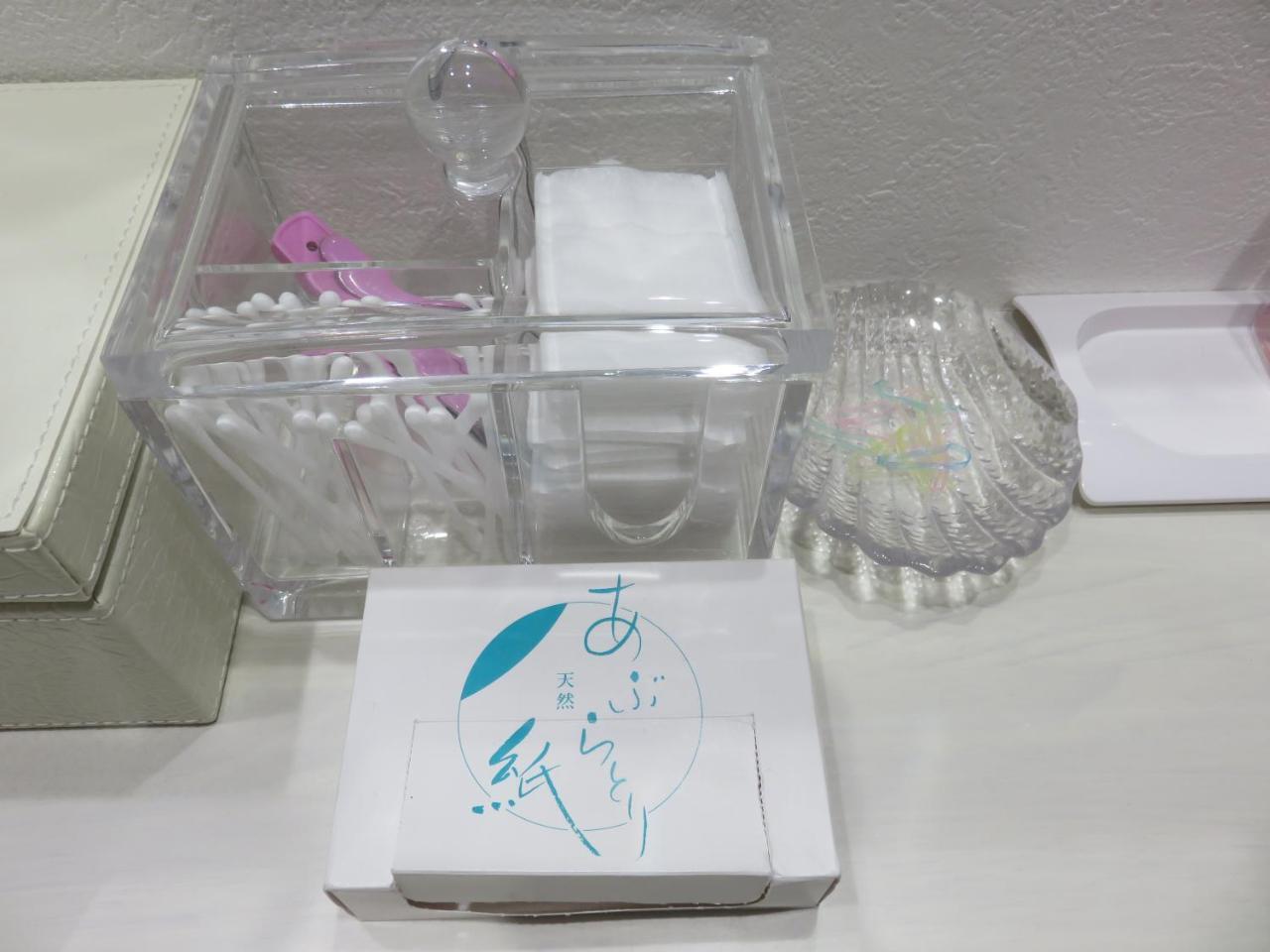 ホテル ピリカサッポロ 札幌市 エクステリア 写真